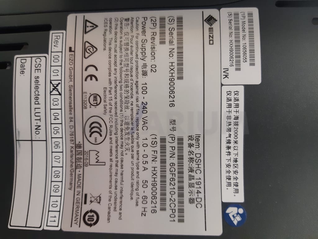 Siemens 10656055 - 19- LCD Monitor DSHC 1914-DC.jpg