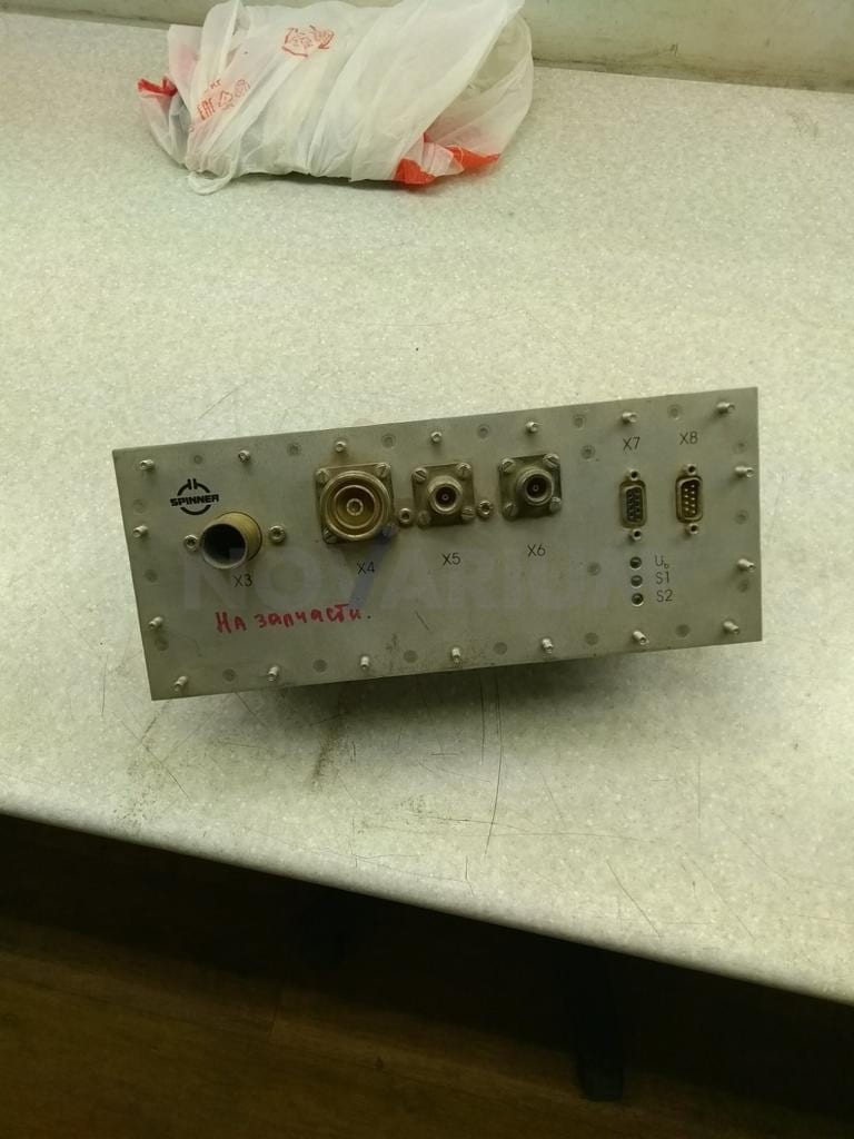 Siemens 3058591 - TAS Coax Switch Unit (1).jpeg