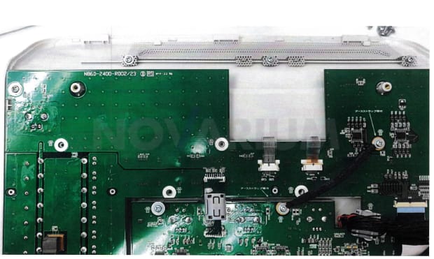 Toshiba N86D-2400-R002-23 - Power On-Off Circuit Board.png