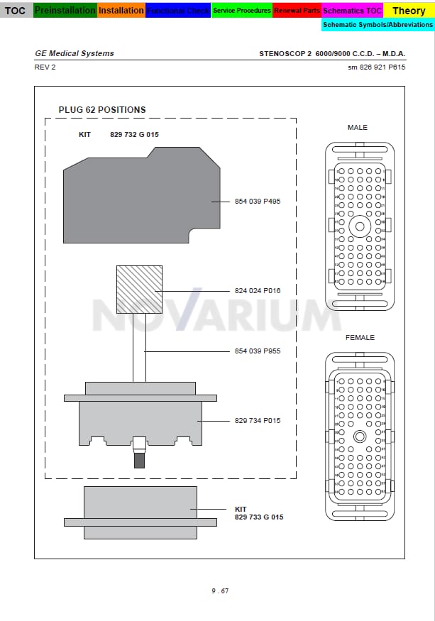 GE 829 732 G 015 - C-Arc Connector.png