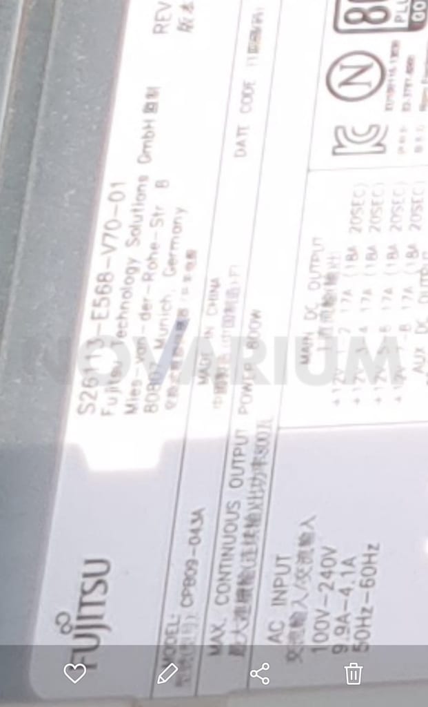 Siemens 10864171 - PSU 800W Fujitsu CPB09-043A for Celsius M720-R930.jpeg