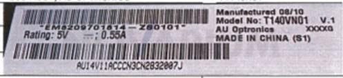 Shimadzu T1V40N01 - LCD Assy, AU-Optronics.jpg