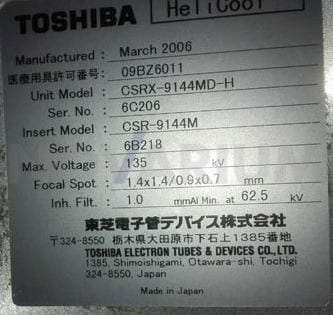 Toshiba CSRX-9144MD - X-Ray Tube           .jpg